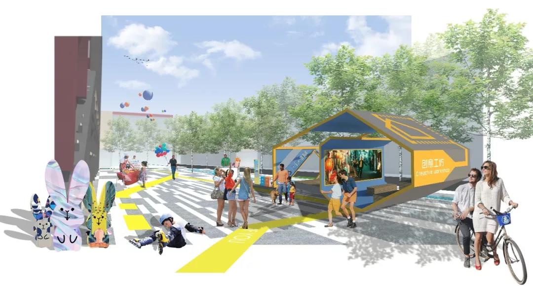 上合峰會 青島國家廣告產業園設計