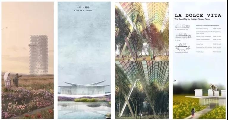 未來已來！腦洞大開的“智慧城市家居”，第二屆“衲田杯”等你來挑戰！