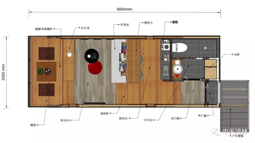 拓林驛站——一個隨時可以移動的家