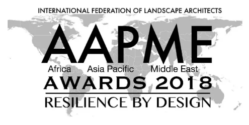 北京清控人居研究院兩項(xiàng)目獲IFLA AAPME獎(jiǎng)