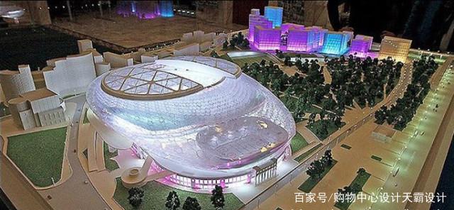 2018世界杯 感受競技場地設計震撼