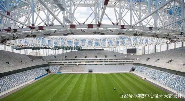 2018世界杯 感受競技場地設(shè)計震撼(下)