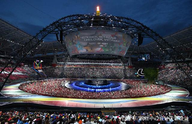 2018世界杯 感受競技場地設(shè)計震撼(下)