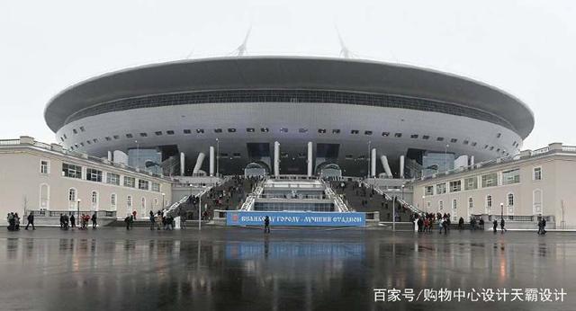 2018世界杯 感受競技場地設(shè)計震撼(下)