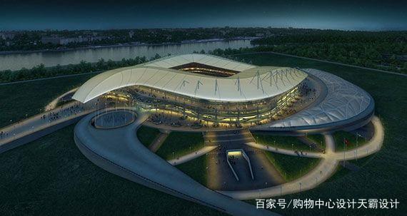 2018世界杯 感受競技場地設(shè)計震撼(下)