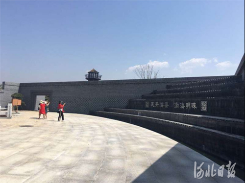 河北省第二屆(秦皇島)園林博覽會將于7月16日開園