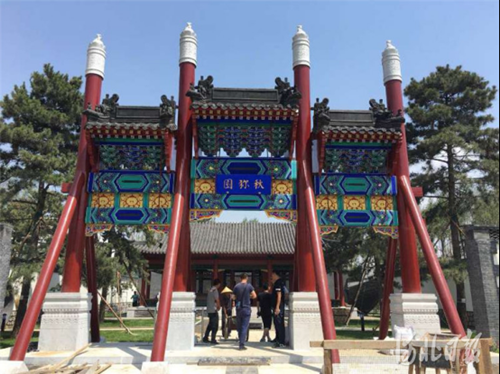 河北省第二屆(秦皇島)園林博覽會將于7月16日開園