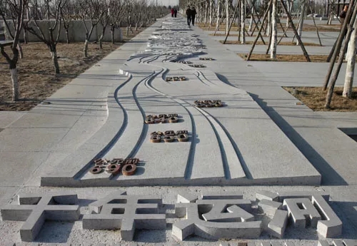 解密現代中小城市廣場設計6大原則