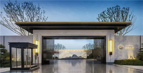 笛東臻品|金科·博翠名邸