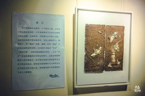 1956如釋藝術(shù)工場(chǎng)