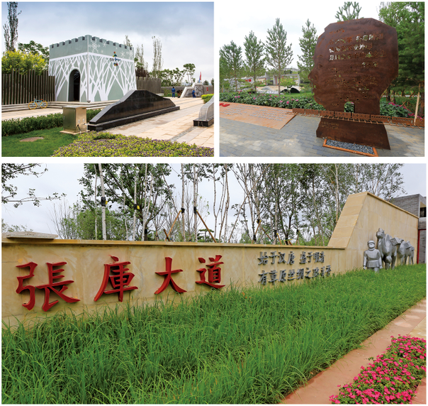 2018年河北省第二屆園林博覽會 熱點搶先看！