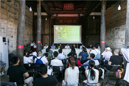 “趣村夏木塘”新聞發布會在江西萬安舉行