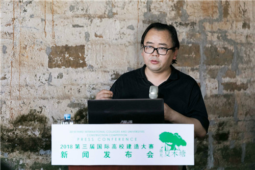 “趣村夏木塘”新聞發布會在江西萬安舉行