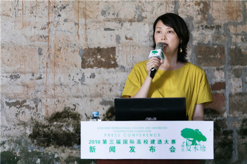 “趣村夏木塘”新聞發布會在江西萬安舉行