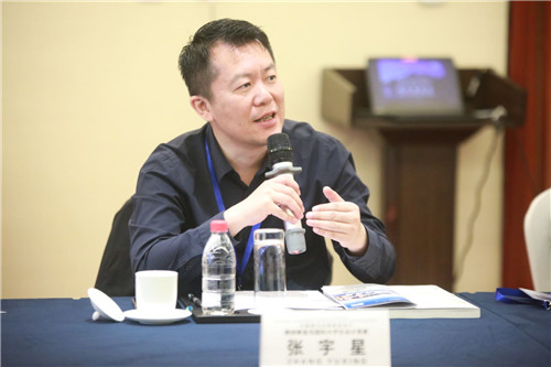 趣城秦皇島國際大學(xué)生設(shè)計競賽獲獎名單首發(fā)