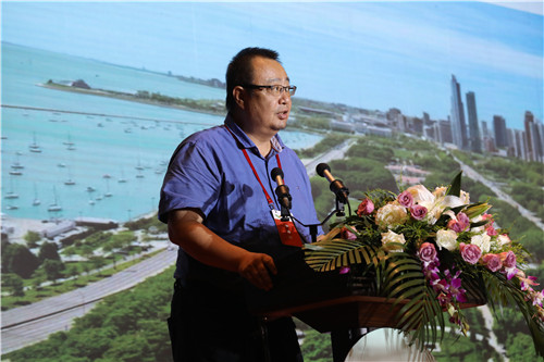 國際風(fēng)景園林與綠色發(fā)展交流會在秦皇島舉辦