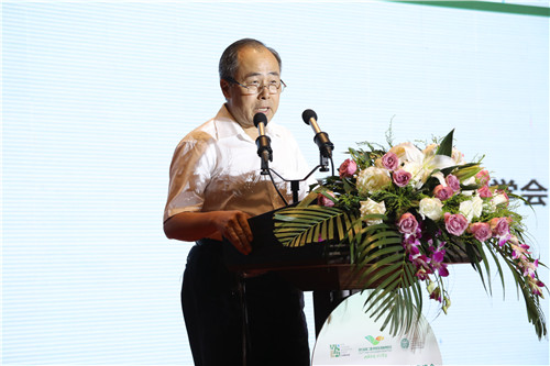 國際風(fēng)景園林與綠色發(fā)展交流會在秦皇島舉辦