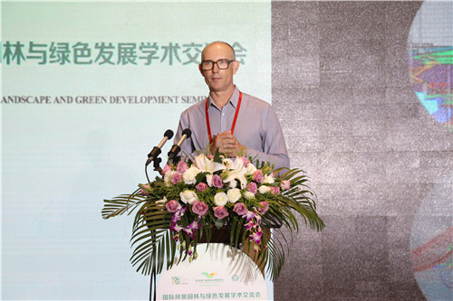 國際風(fēng)景園林與綠色發(fā)展交流會在秦皇島舉辦