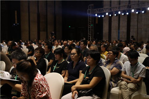 國際風(fēng)景園林與綠色發(fā)展交流會在秦皇島舉辦