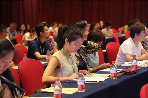 國際風(fēng)景園林與綠色發(fā)展交流會在秦皇島舉辦