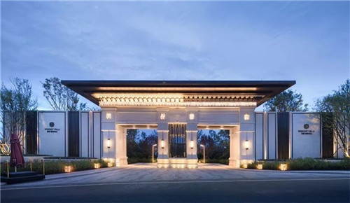 笛東臻品 財信 · 賴特與山