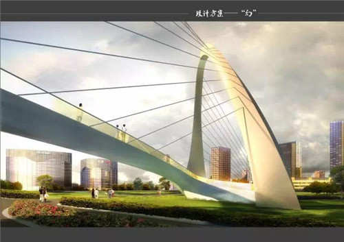 中安創(chuàng)谷“創(chuàng)業(yè)者之橋”設(shè)計(jì)競賽圓滿落幕