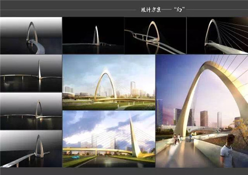 中安創(chuàng)谷“創(chuàng)業(yè)者之橋”設(shè)計(jì)競賽圓滿落幕