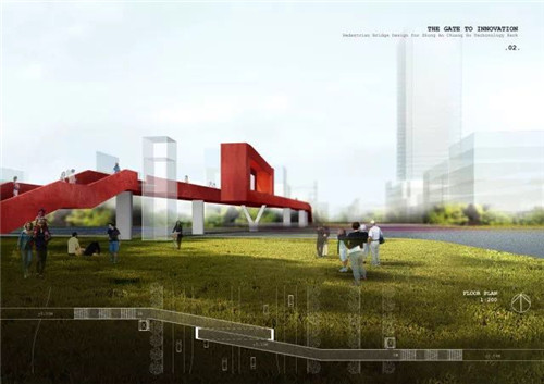 中安創(chuàng)谷“創(chuàng)業(yè)者之橋”設(shè)計(jì)競賽圓滿落幕