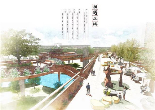 中安創(chuàng)谷“創(chuàng)業(yè)者之橋”設(shè)計(jì)競賽圓滿落幕