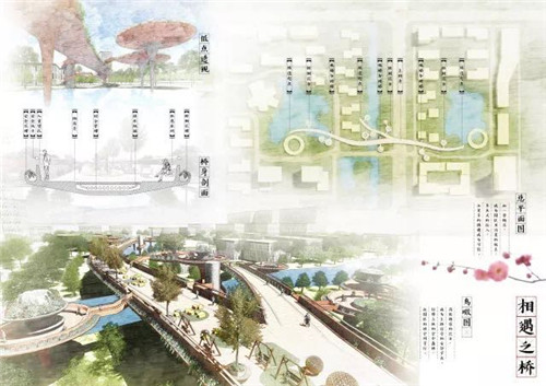 中安創(chuàng)谷“創(chuàng)業(yè)者之橋”設(shè)計(jì)競賽圓滿落幕