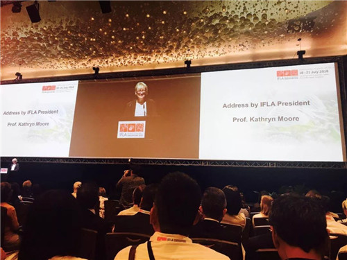 2018年IFLA世界大會盛大開幕 園冶沙龍舉行