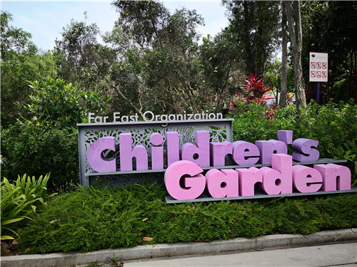 新加坡景觀專業(yè)考察 TIERRA事務(wù)所拜訪交流