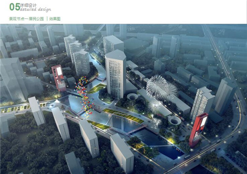 帕斯卡?奧夫斯坦：北京-巴黎 景觀-建筑