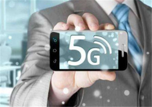 程啟明：新時(shí)代 新思考 新征程