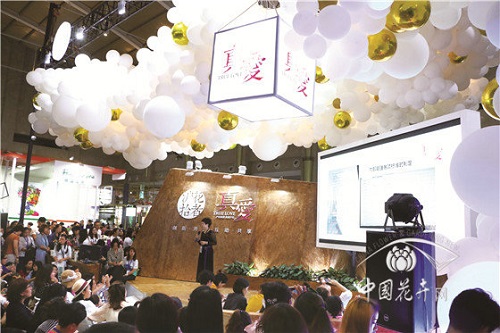 炫”只是表象　轉變才是內核