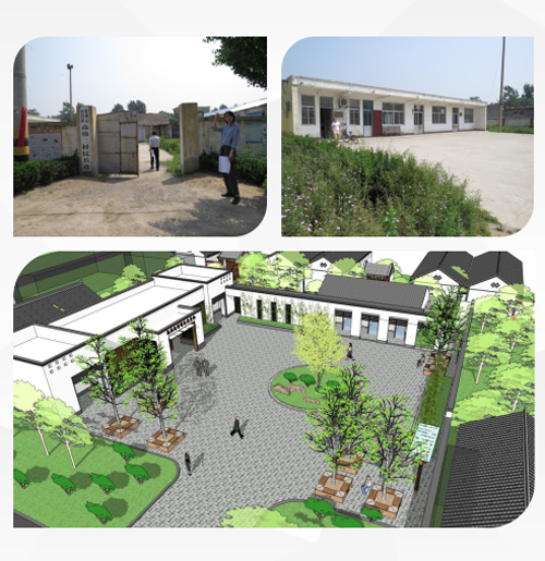 任震：城郊型美麗鄉(xiāng)村公共空間的重構策略