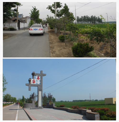 任震：城郊型美麗鄉(xiāng)村公共空間的重構策略