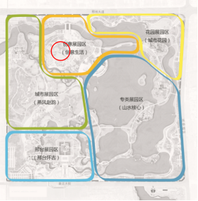 2018年河北省園林景觀設計創新競賽征集要求