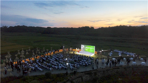 “趣村夏木塘——2018第三屆國際高校建造大賽”開營