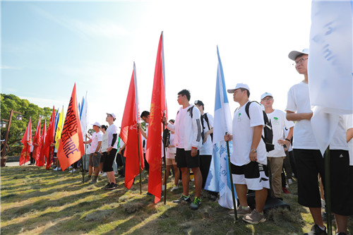 “趣村夏木塘——2018第三屆國際高校建造大賽”開營