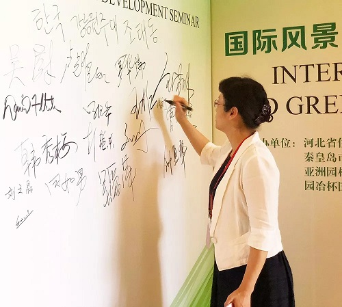 王力紅：從宏觀微觀兩層面入手 助力城市品質提升