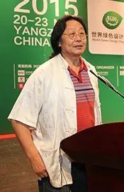 為2018中歐旅游年增輝,“園林與古堡”中歐對話即將啟幕