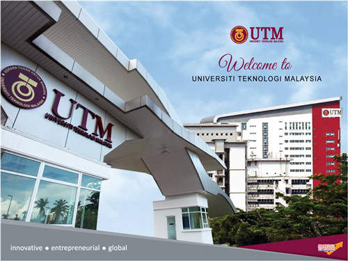 莫?哈姆丹?艾哈邁德：馬來西亞低碳城市建設