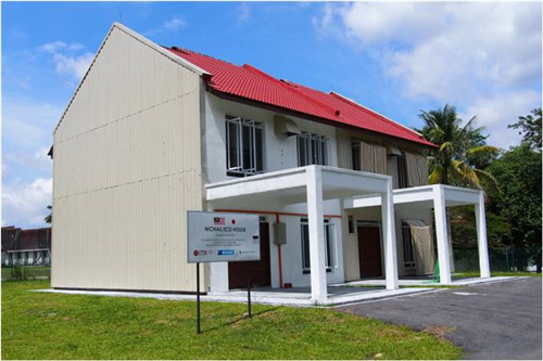 莫?哈姆丹?艾哈邁德：馬來西亞低碳城市建設