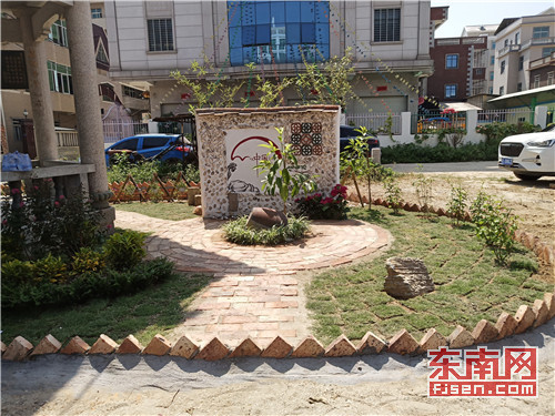 福建農林大開展“大手拉小手”微景觀建造活動