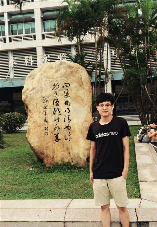 河北省第二屆（秦皇島）園博會花境創意作品——鏡花九象