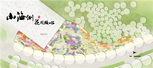 河北省第二屆(秦皇島)園博會(huì)花境創(chuàng)意作品——山海側(cè) 花間頤心