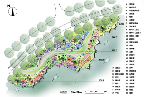 河北省第二屆(秦皇島)園博會花境創意作品——山·城·沙·海