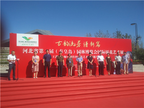 中國(guó)插花泰斗王蓮英獻(xiàn)藝河北省第二屆園博會(huì)