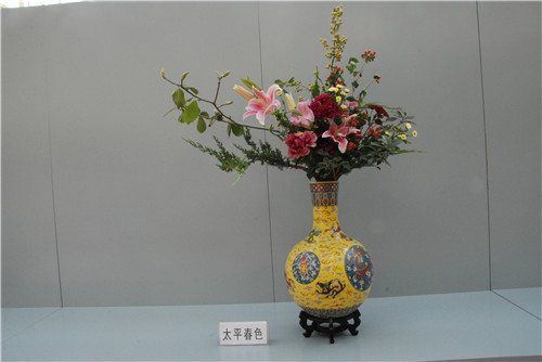 中國(guó)插花泰斗王蓮英獻(xiàn)藝河北省第二屆園博會(huì)